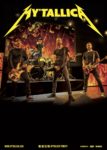 PRESSEFOTO | ​MY’TALLICA